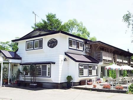 Pension Heidi 기타시오바라 외부 사진